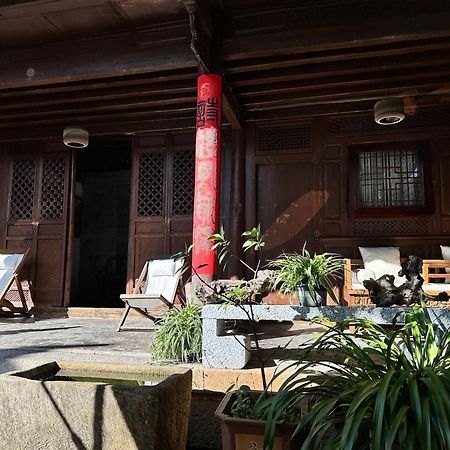 Qingxin Courtyard Art Guesthouse Dali  Exterior photo