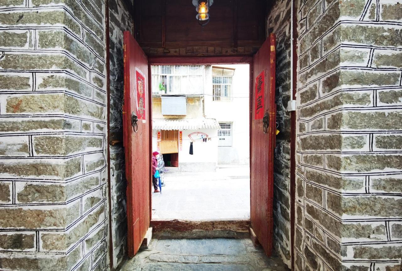 Qingxin Courtyard Art Guesthouse Dali  Exterior photo